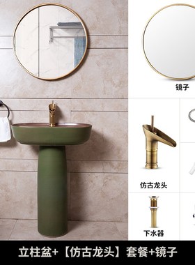 HF2X绿色轻奢艺术造型洗手台盆立柱盆洗手池阳台庭院户外小户型复