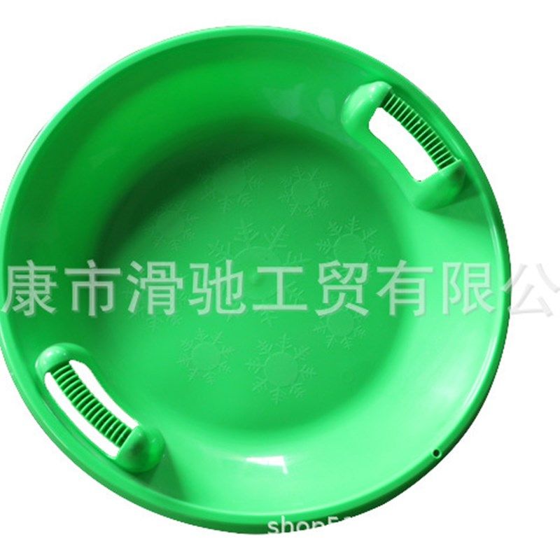 【厂家】滑力宝户外滑雪盘畅销UFO滑雪盘圆形滑雪板雪橇滑雪,运动/瑜伽/健身/球迷用品,其他运动护具,淘宝优惠券,粉丝福利购,淘宝优惠卷