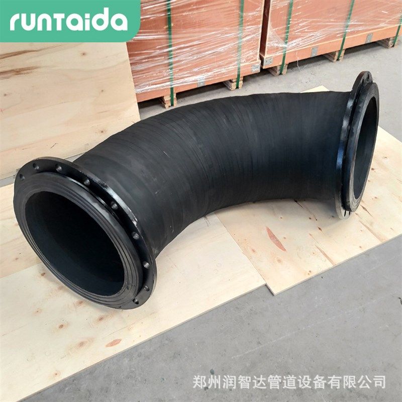 耐腐法兰橡胶软连接大口径45度90度橡胶弯头手工缠绕式橡胶软接头