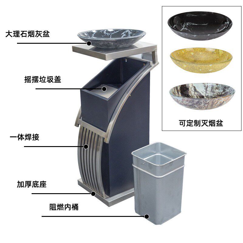 不锈钢垃圾桶酒店走廊售楼部商用创意烟灰筒收纳卫生桶个性时尚