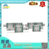台湾上银直线导轨滑块滑轨MGN7C 7CC规格齐全现货出售 15C 12C