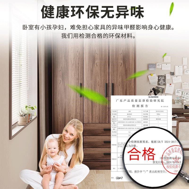 胡桃色衣柜家用经济型卧室储物柜宿舍出租房用简易组装收纳挂衣橱