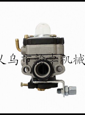 MS271 MS291 MS271C MS291C高压包 点火线圈 油锯配件