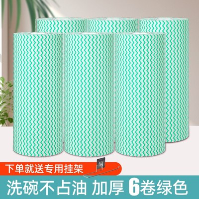 懒人抹布厨房干湿两用不沾油加厚一次性洗碗布特厚巾纸可金小