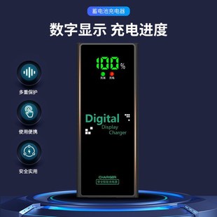 玥鑫数显脉冲二三四轮电动车充电器48V20A自动关机断电修复充电器
