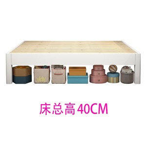 全实木无床头榻榻米排骨床架子现代简约双人1.35米民宿床架