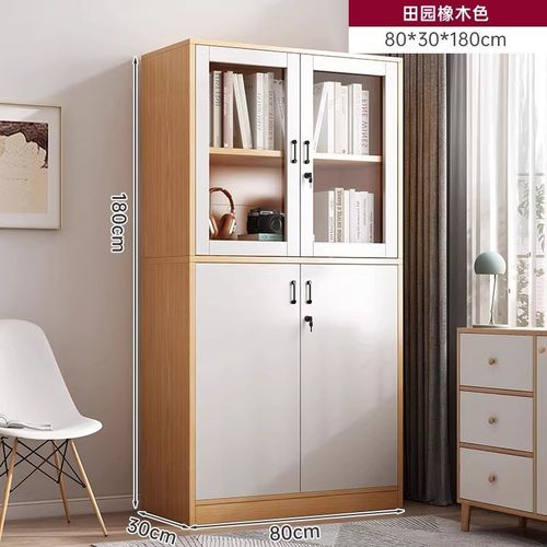 防尘书柜带柜门储物柜一体靠墙带抽屉置物柜A4办公文件柜展示柜子