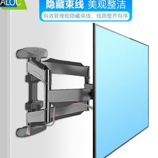 KALOC电视挂架伸缩旋转通用32 70寸壁挂支架