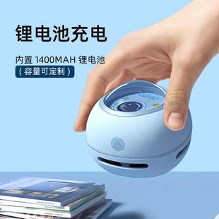 大吸力学生桌面纸屑灰尘手持吸尘器 小型桌面吸尘器家用迷你充电式