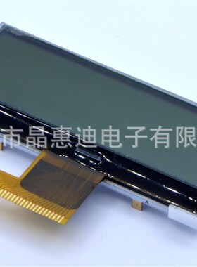 2.4寸/12832液晶模块/FSTN/点阵屏/ST7567/JHD12832-G63BFW-G
