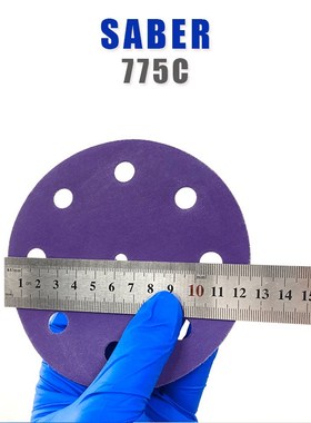 5寸9孔干磨砂纸SABER费斯托用紫砂汽车干磨砂纸775C陶瓷磨料紫色