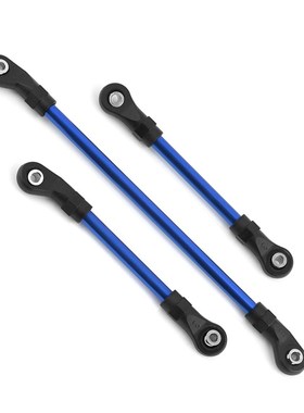 RS出品 TRAXXAS金属转向拉杆5x117 60 63 适用8140R TRX-4 #8146R