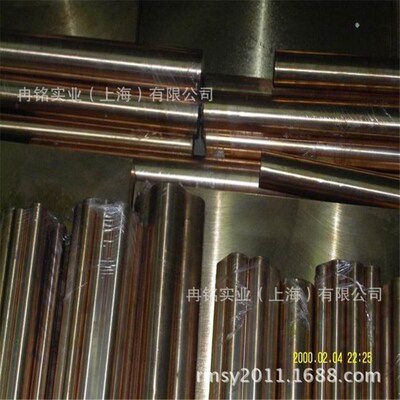 厂家直销C16500镉青铜 C108铜棒 铜板 铜丝  锻件 可零售