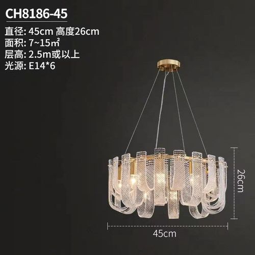 轻奢全铜艺术玻璃客厅吊灯设计师样板间卧室餐厅灯别墅家用主灯