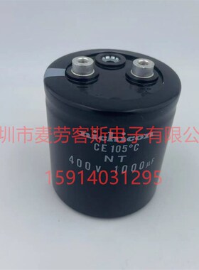 KEMET ALS70A274NT063 63V 270000UF电解电容 77*220 变频器用