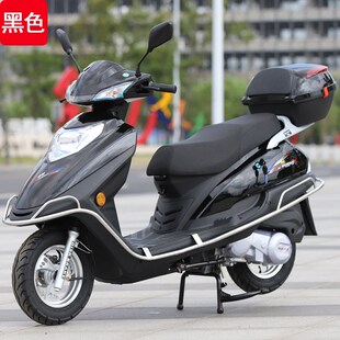 两轮全新摩托车燃油车踏板车摩托车整车可上牌男女式成人摩托车