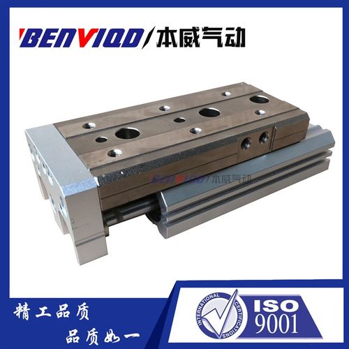 本威气动滑台气缸MXQ20X50滑轨气缸SMC亚德客型HLQ轨道气缸设备