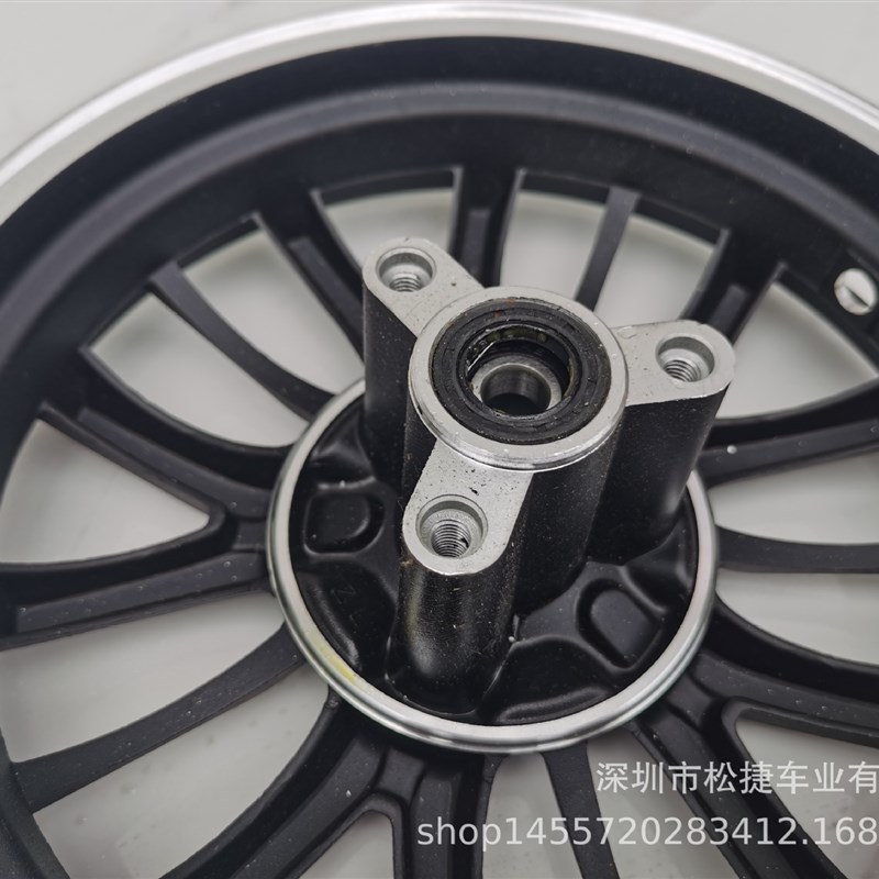 2.75-10铝合金碟刹12mm孔电动车前轮