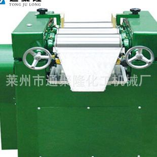 150型三辊研磨机s65型实验室研磨机 直供260型三辊研磨机