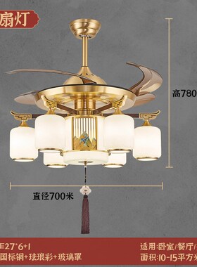【江山】 2023新中式客厅灯 全铜中式吸顶灯古典大气别墅餐厅灯具