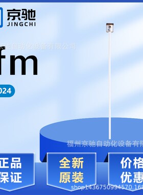 LL8024LMC100LMC110LMC400LMC410LMC500LMC502LMC510