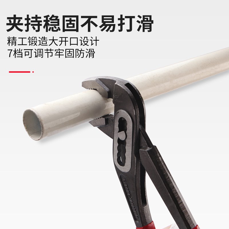 水泵钳10寸12寸多功能万用可调开口管子钳大嘴钳式扳手大口水管钳