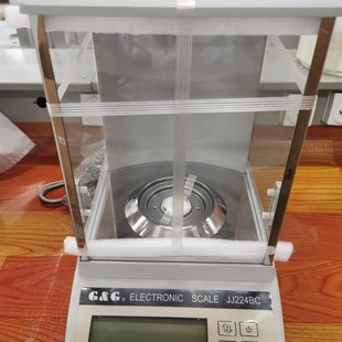电子分析天平 双杰JJ124BC实验室学校0.1mg120g称重电子分析天平