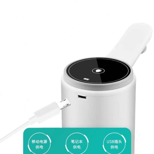 桶装水抽水器纯净电动矿泉按压饮水机吸水泵自动出水器家用