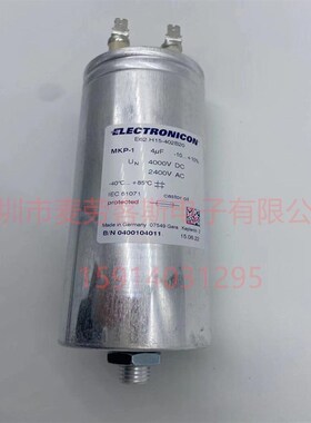 ELECTRONICON E62.F81-203D10 20UF 680VAC 1120VDC 薄膜电容器
