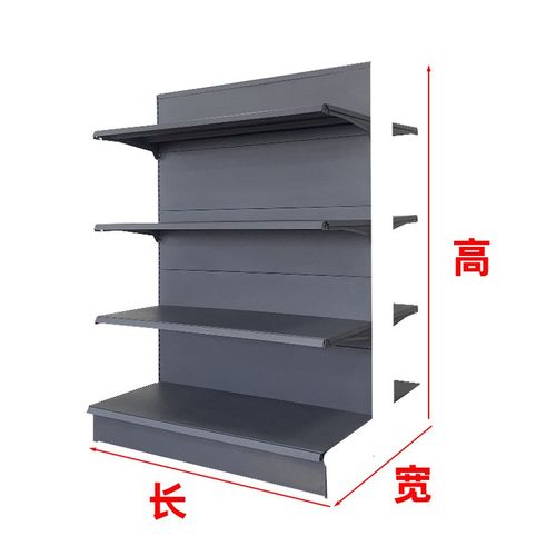 上海单面洞洞板展示架大超市货架双面五金店便利店货架 超市货架