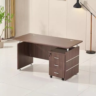 办公桌椅组合单人现代简约小办公室1.2米1.4米学校职员老板电脑桌
