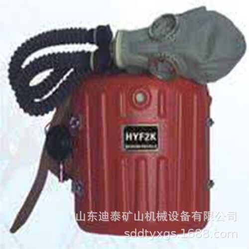 HYJ-60圆图压力记录仪数显中园图记录仪智能数字显示有纸记录压力