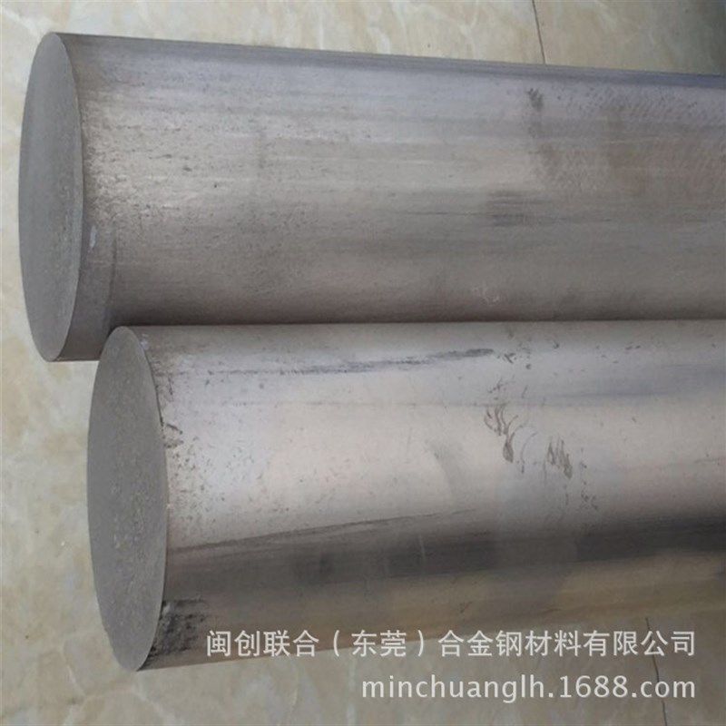 供应环保密度小AZ41M镁合金棒 高强度耐磨AZ41M镁合金薄板 中厚板,金属材料及制品,有色金属,淘宝优惠券,粉丝福利购,淘宝优惠卷