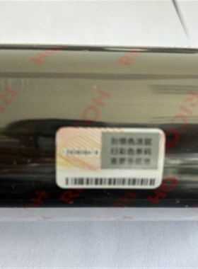RICOH理光B110CR 100mm x 300m全树脂基碳带热转印条码机色带10cm