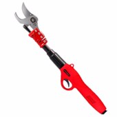 除草机莱鑫机械 侧挂式 手持园林修剪机 茶树绿化剪枝机