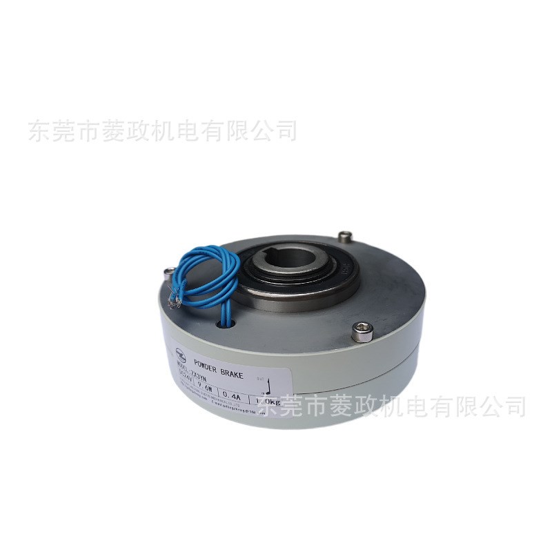 供应LZ-PBN空心轴磁粉刹车器 磁粉制动器无轴磁粉制动器
