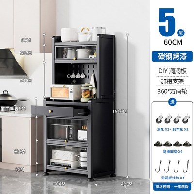 厨房置物架落地多层餐边柜多功能收纳微波炉家用电器柜碗橱储物柜