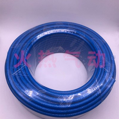 空气动PU夹纱管包纱软管气鼓卷管器气管14 16 5*8mm 6.5*10 8*12