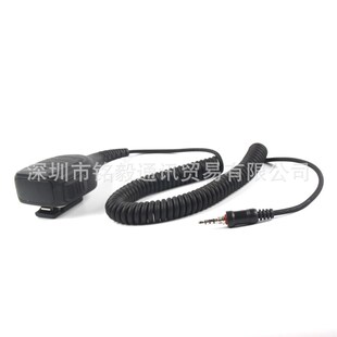 M25 海事台对讲机手咪IP54仿原咪适用于ICOM M33 M35 M23 recent