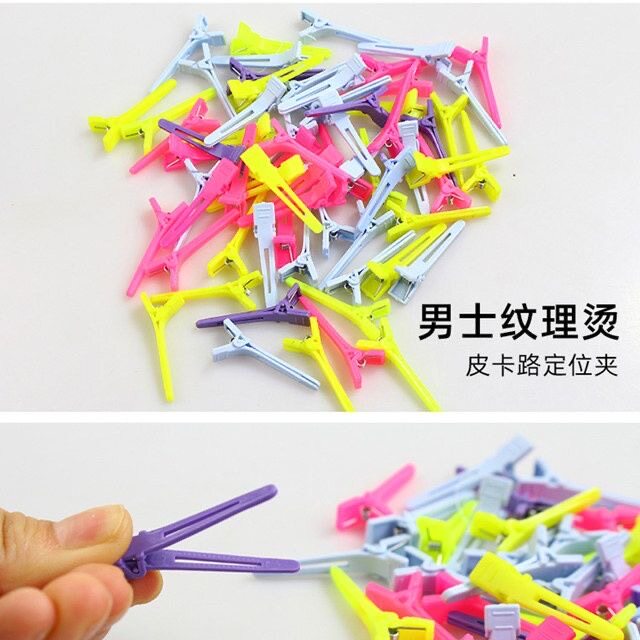定位夹纹理烫发理发店用品大全