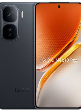 24期免息 vivo iQOO Neo10 Pro 新款智能vivo手机官方旗舰店正品vivo手机iqooneo10pro系列爱酷neo9新款手机