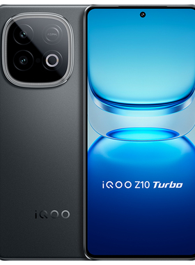 24期免息 vivo iQOO Z10 Turbo vivo2025新款手机Turbo Pro官方旗舰店补学生老人智能iqooZ10x系列手机