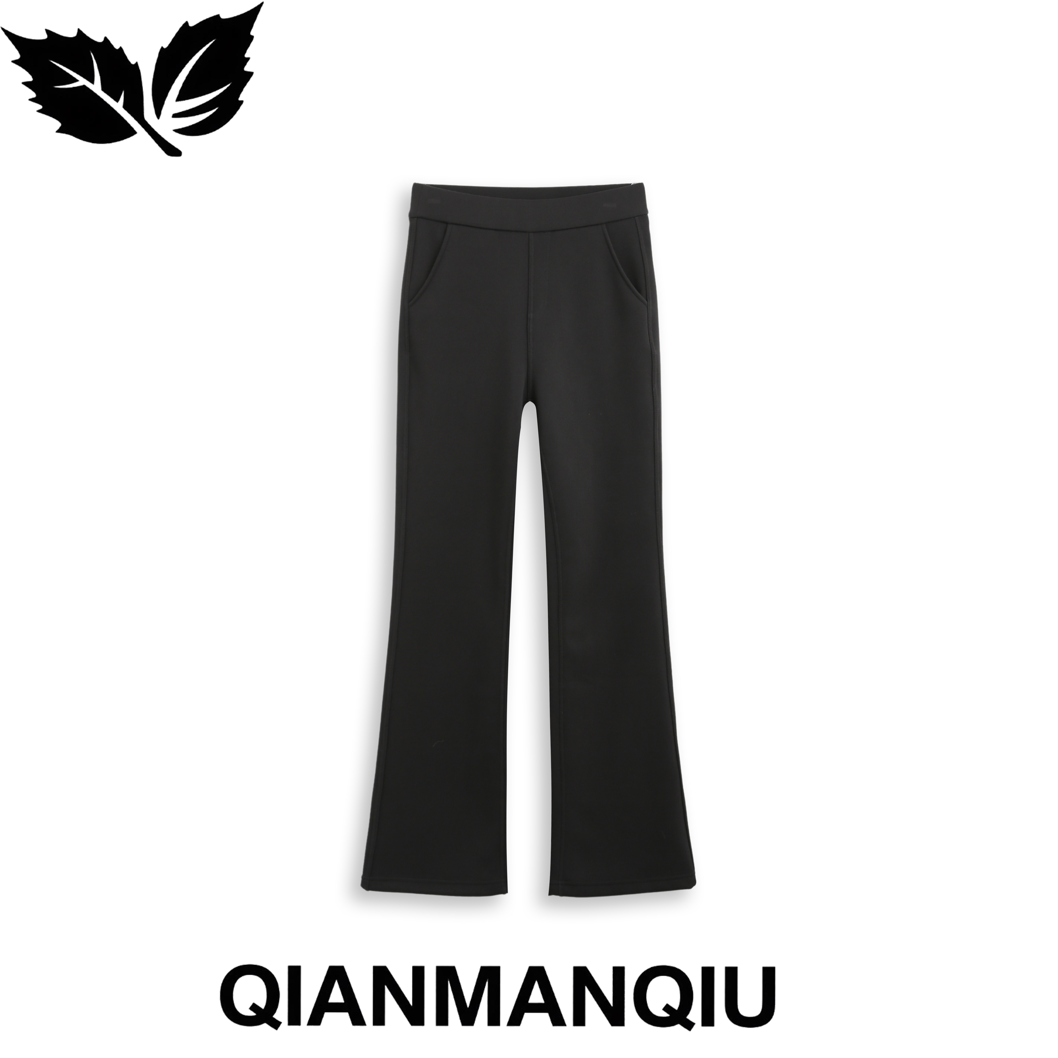 【700万粉丝节】浅曼秋QIANMANQIU 百搭时尚小黑裤 QMQ1019Y019