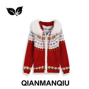 QMQ1208D071 浅曼秋QIANMANQIU 超级宠粉节