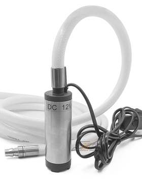 房车加水泵  外置抽自吸水泵 12VD 3米管线  加油泵 吸水潜水泵