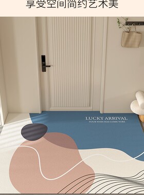 入户门地垫免洗可擦进门门口脚垫新款pHvc皮革门垫可裁剪玄关地毯