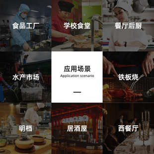 白色黑色厨师鞋 易擦洗 男l防滑厨房女厨工鞋 防水防油耐磨工作鞋
