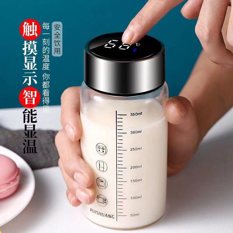 智能显温牛奶玻璃杯便o携外带学生豆浆杯微波刻度水瓶儿童早餐杯
