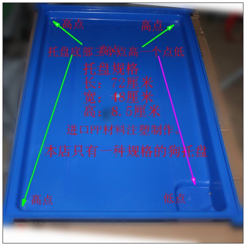 不锈钢狗a厕所 宠物狗狗便盆 小型犬中型犬 泰迪 金毛 直通下水道