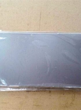 移印机移印钢板空白钢板4*8(N100*200)